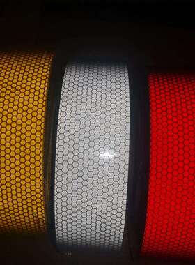 蜂窝型反光胶带红色黄色银白色高强级反光贴50mm汽车反光标识