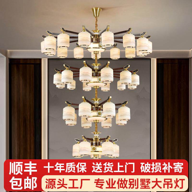 新中式客厅大吊灯2025年新款大气中国风禅意全铜客厅主灯餐厅吊灯