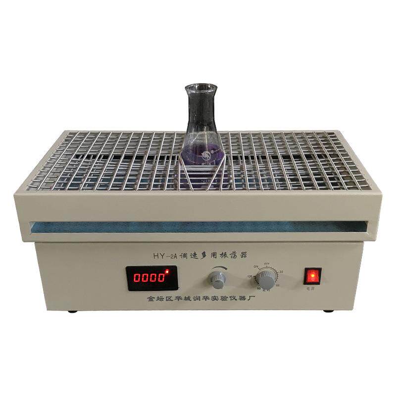 数显测速多用振荡器HY-4A、调速多用振荡器、往复式振荡摇床