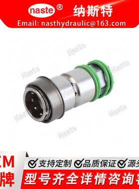 液压快速接头RE43891