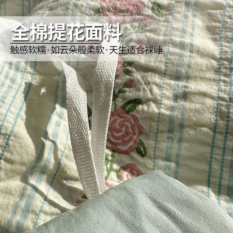 简约风全棉色织提花床上四件套少女心家用纯棉被套床单三件套床品