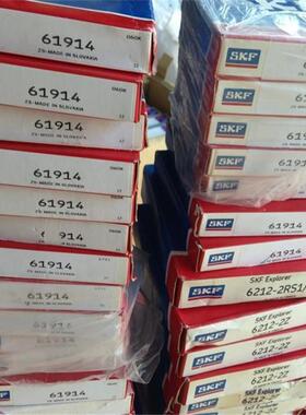 SKF61914瑞典进口轴承619102RS12Z61911619126191361914A