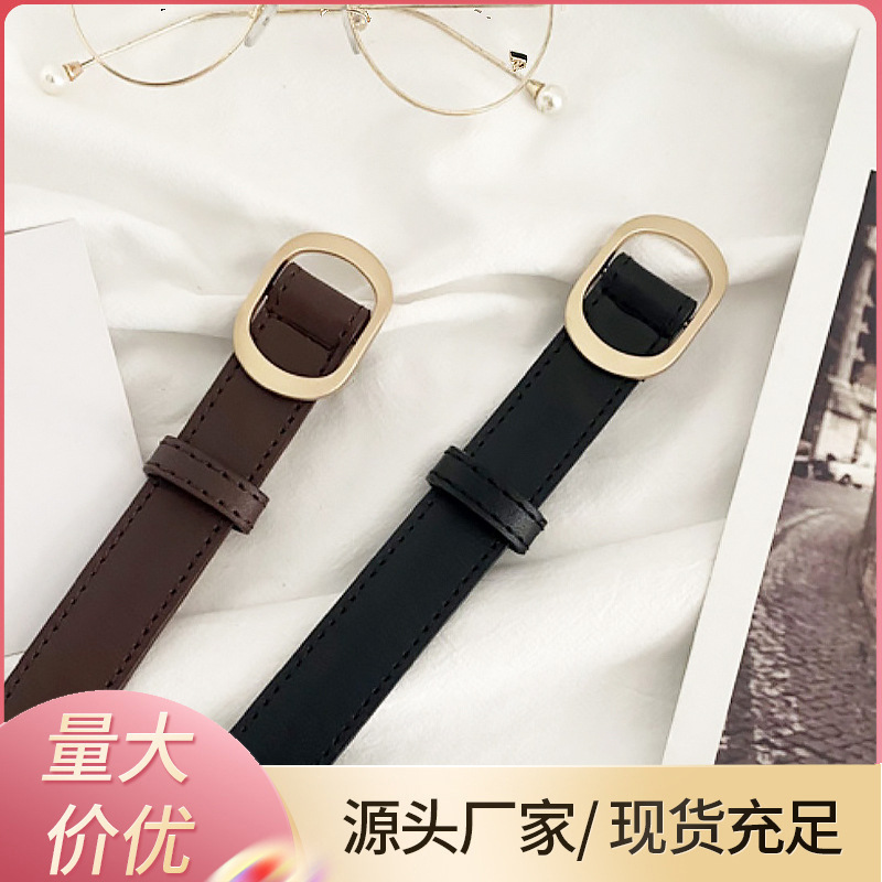 韩版复古金属扣皮带女牛仔裤孔