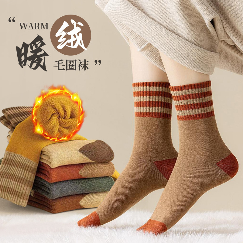 厚袜子女冬季毛圈中筒袜加绒保暖