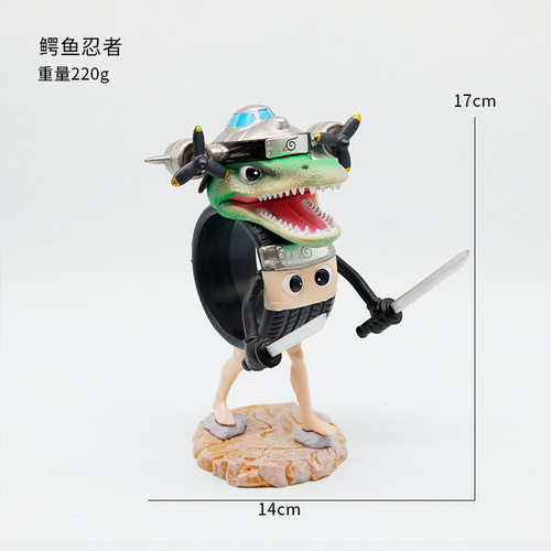 网红山海经手办摆件木棍人融合版