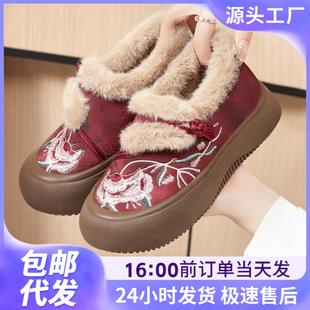 聚氨酯保暖雪地靴加绒加厚棉靴厚底增高短靴 绣花毛毛鞋 棉鞋 女冬季