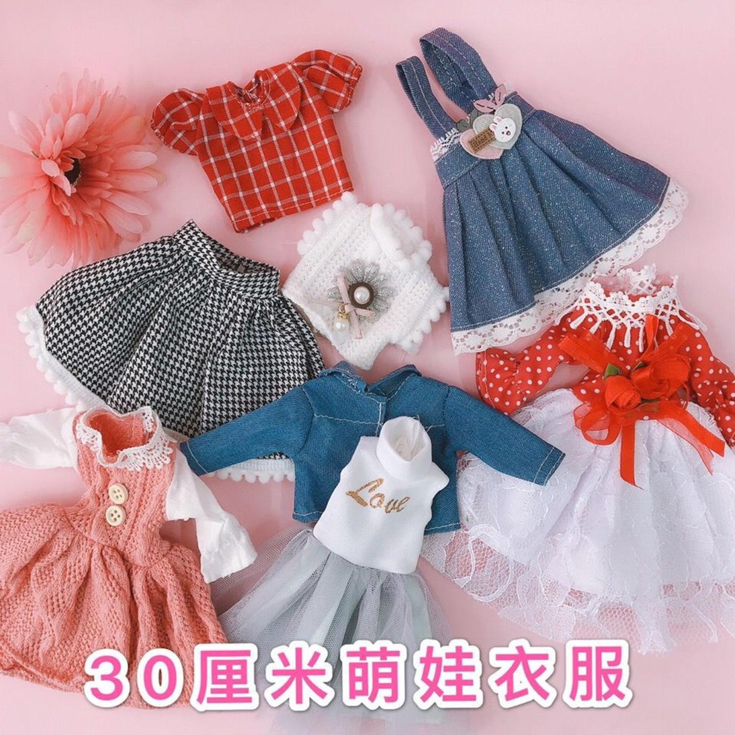 分娃衣胖子体厘米洋娃娃睡眠娃娃