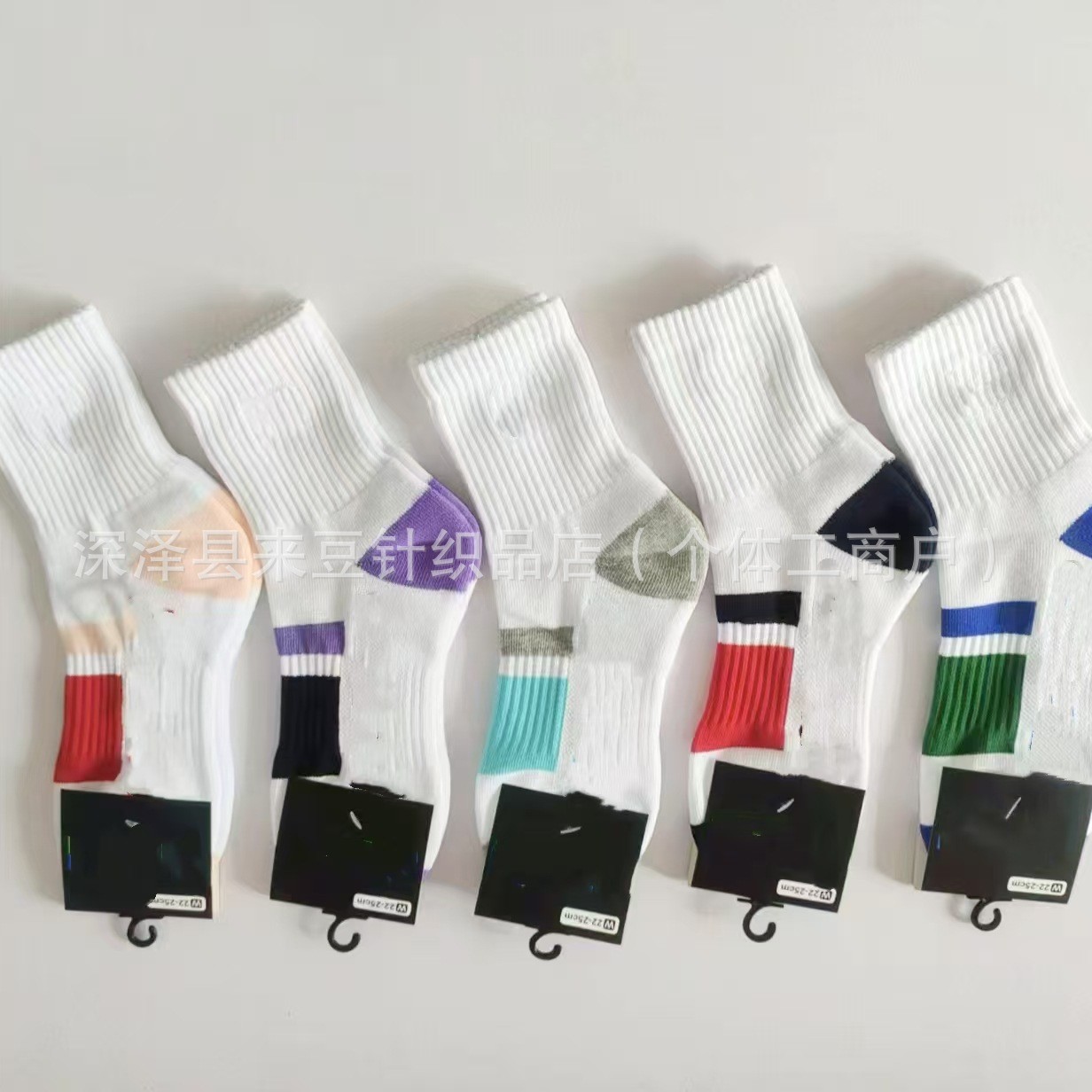 新款尤羽毛球刺绣袜子尼毛巾