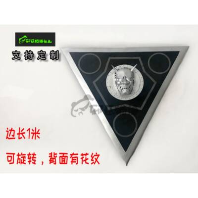 高档邪恶发猫熊】明日方舟Arknight 持星熊cos服盾牌cos道具假支