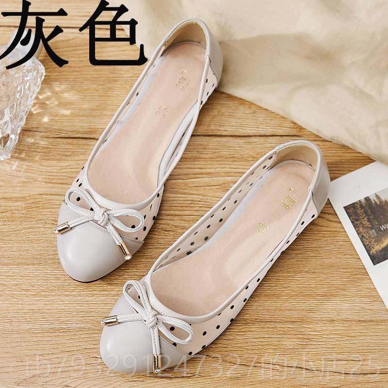 高档夏41新款镂空真皮纱平底低跟4大45百搭46码宽胖脚妈妈4凉网鞋,女鞋,洞洞鞋,淘宝优惠券,粉丝福利购,淘宝优惠卷