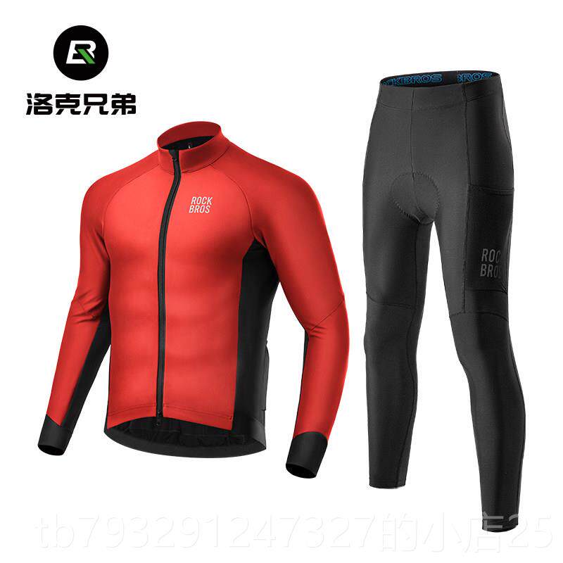高档摇滚衣兄弟行车上羊暖男子长袖自长裤户外自行毛车运动服冬天