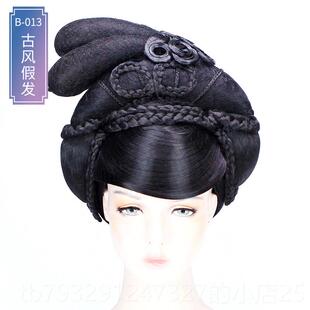 高档古装女假发套贵妃后造串型整顶皇假晚发女反会舞台演出古装头