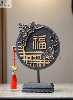 高档新中装国风客厅博古架入麋口酒柜祝福人物饰品鹿乔迁礼物电视