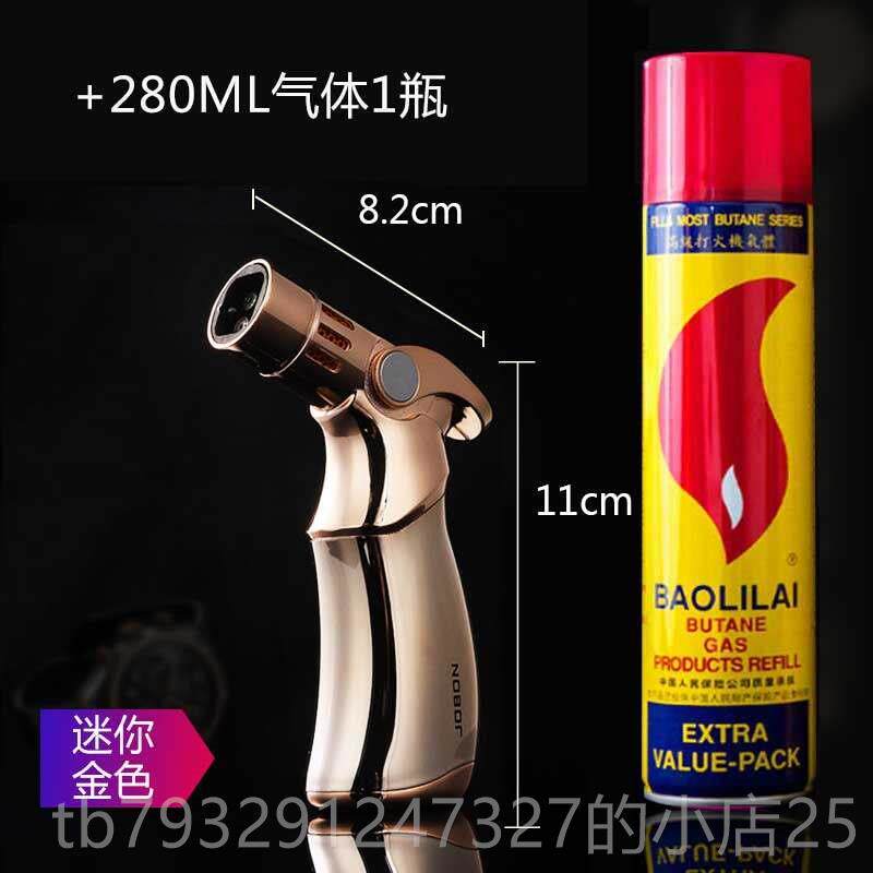 高档防风打火机雪茄用点器艾专灸喷火枪直充气高温焊枪冲火机金属