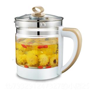 高档养生壶配单壶身单卖通用件玻璃 壶体长虹壶小熊 赫王 万利达