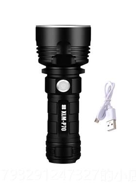 高档筒P70强6光亮手电2650可充电铝合金超定焦远射led多功能户外