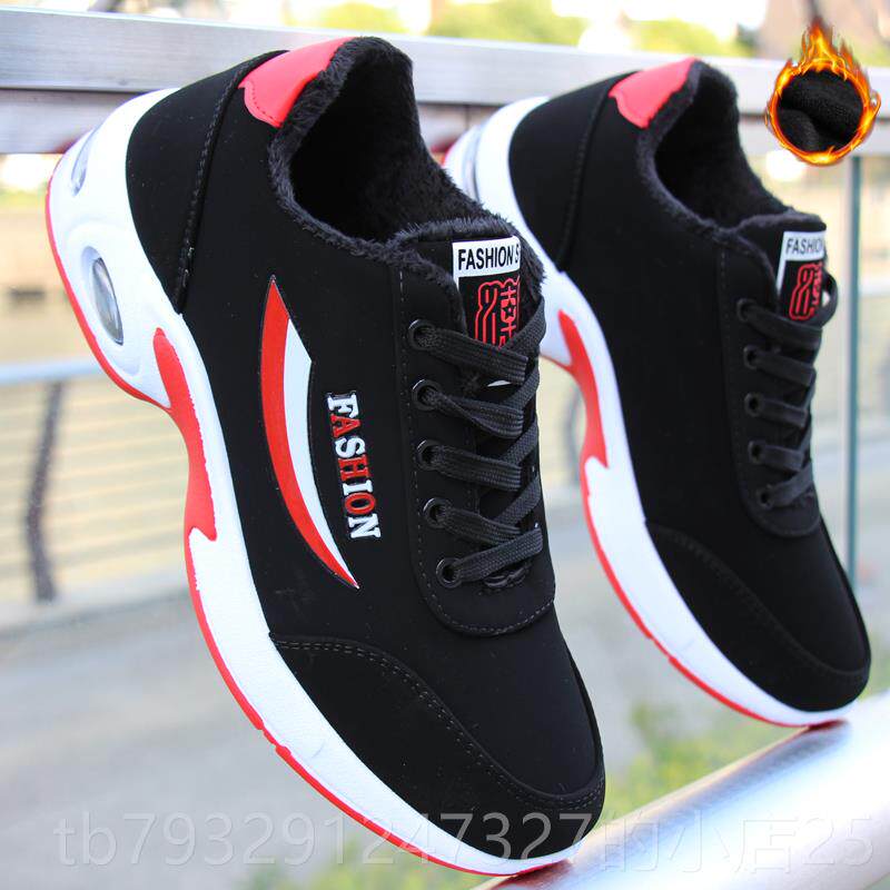 高档男秋冬季潮鞋休鞋闲 帆布鞋绒工保暖棉鞋运动鞋皮面防水防滑