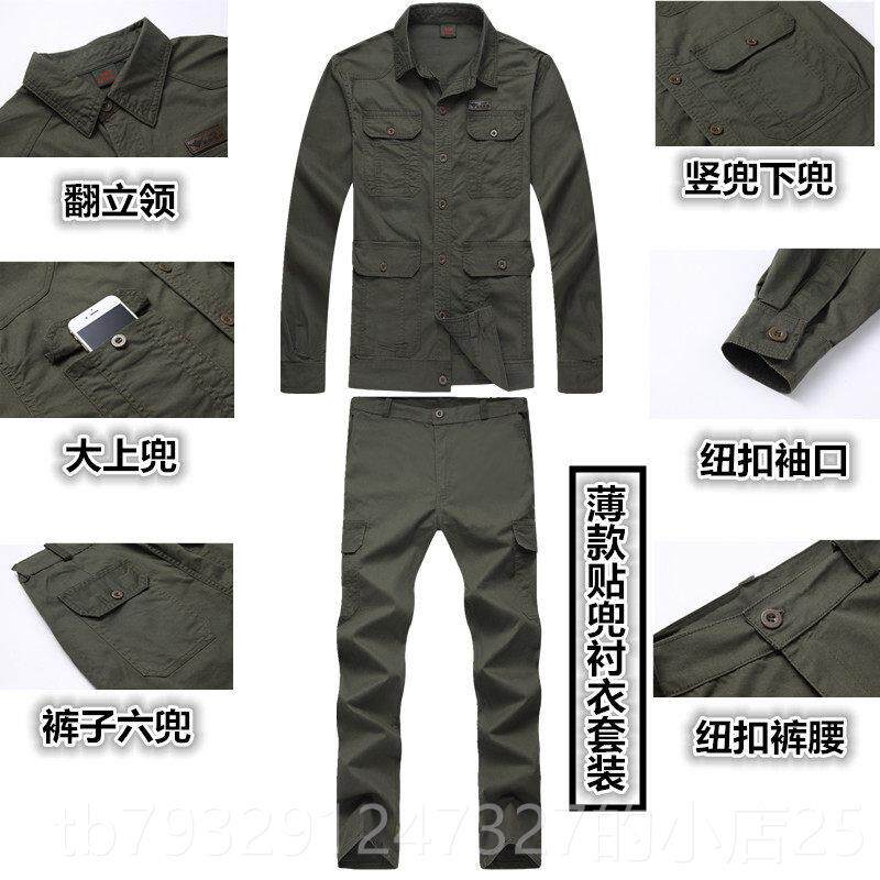 高档夏季薄款工作服套棉装士耐纯透气夏装电焊工地男夏天迷彩劳磨