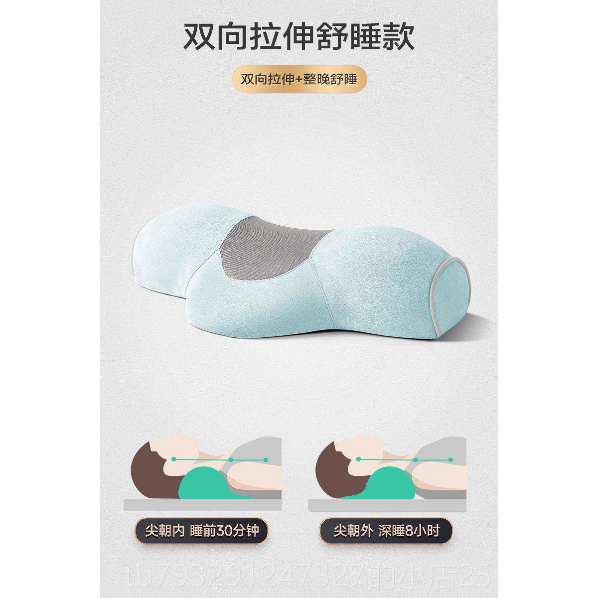高档颈椎颈按器家用多功能热摩敷枕头护椎助睡眠摩仪肩颈揉捏按摩