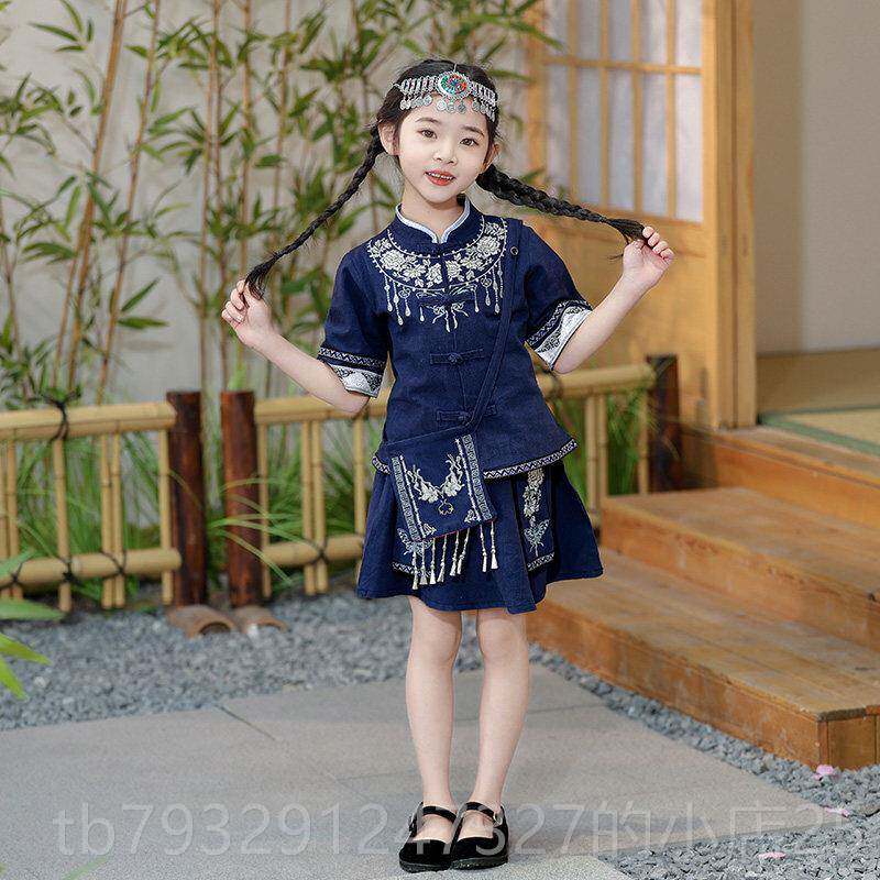 高档3月3服日少数民民族族服装儿童壮族舞蹈男孩汉族女孩表演儿装