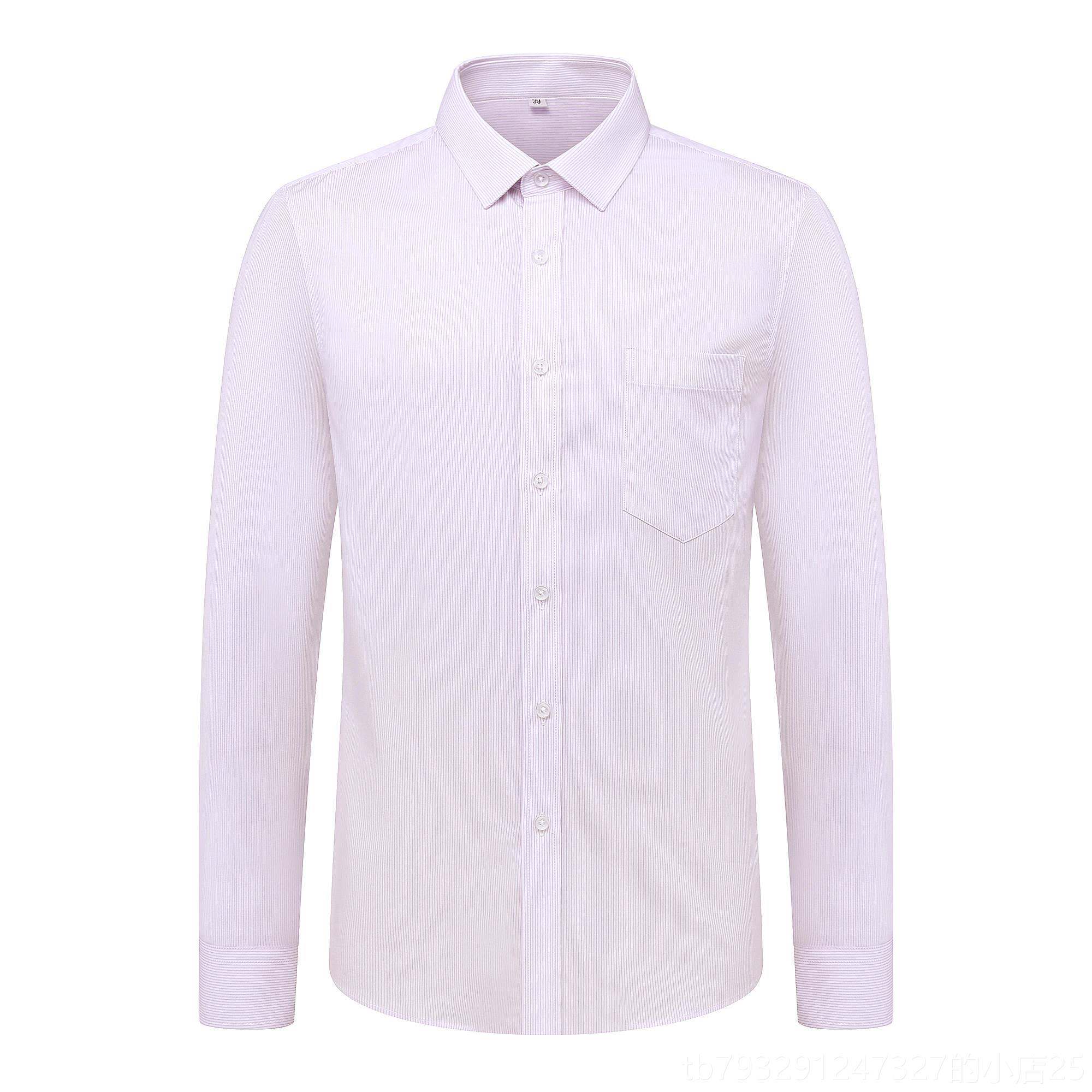 高档衫光大行新款男衬抗皱服工作服光大银行男衬衫装工装职业修身图片