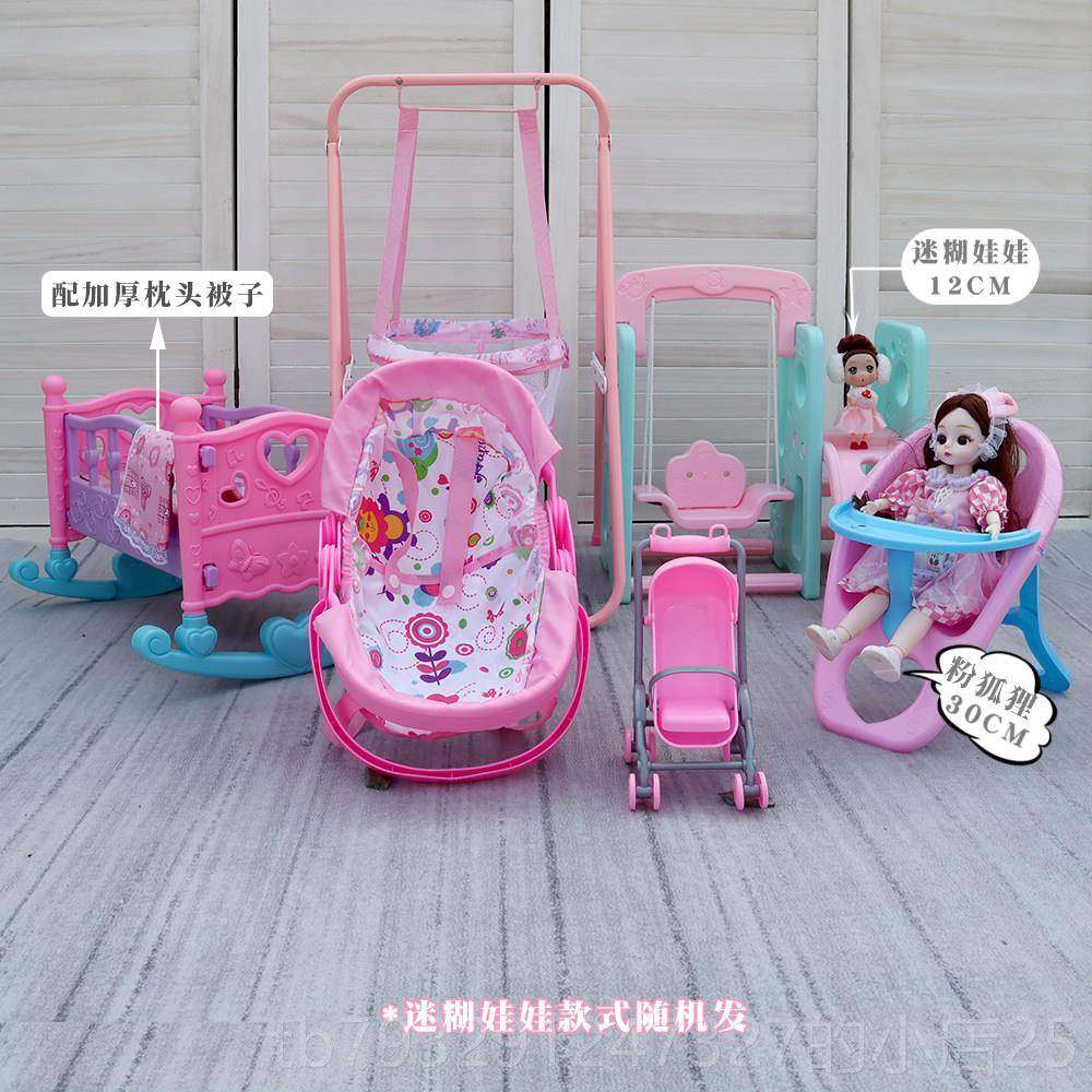 高档儿餐童女过家种家仿真婴伴儿喂哺宝宝椅玩具 多组合选择 陪成,玩具/童车/益智/积木/模型,过家家玩具,淘宝优惠券,粉丝福利购,淘宝优惠卷