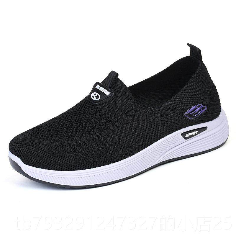 高档老动北京布鞋女中老年舒适软底妈妈鞋平底单鞋一蹬闲休运脚健,女鞋,健步鞋,淘宝优惠券,粉丝福利购,淘宝优惠卷