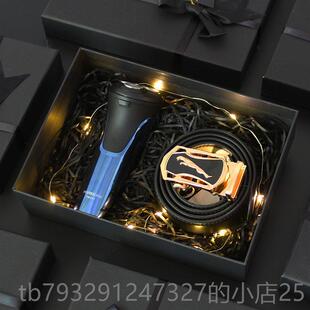 高档七老夕情人生节礼友物送男朋友男生日礼物实用男公异地恋惊喜