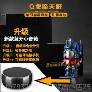 高档大黄意创礼品男生生日蜂礼送男朋友兄弟儿子男孩初高中生实物