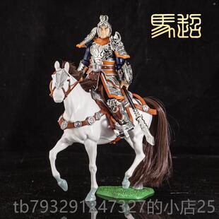 高档三国演义赵云关五诸葛亮张飞手办虎将模型摆件可羽动上兵人偶
