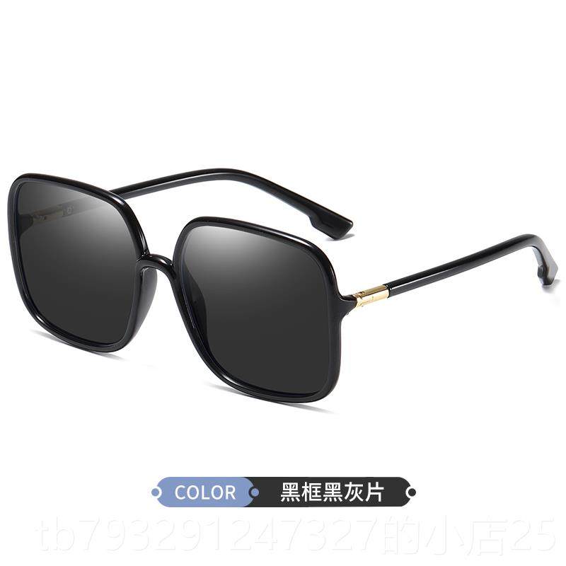 高档大黑女颜框眼镜框平光近视眼睛网红射款素护目防辐抗蓝光显瘦