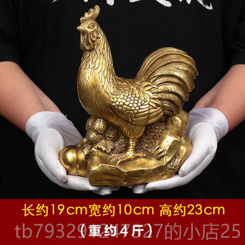 高档黄鸡铜鸡摆件招财铜生肖鸡中式格家居公客厅装饰工艺品金鸡新