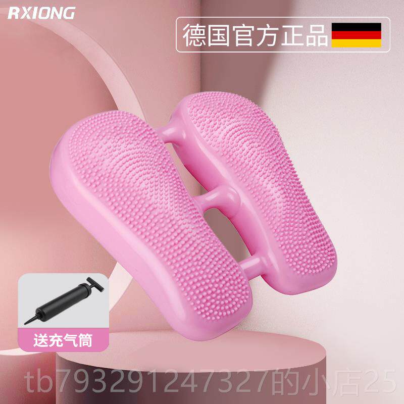 高档健空气踏步机板充气原地步器家踏用平衡垫平支撑运动减肥身器