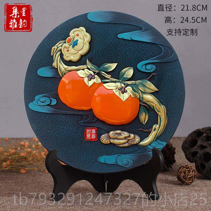 高档送老人日礼品贺生寿奶奶长爷爷辈过寿祝寿实用寿宴礼回父亲节
