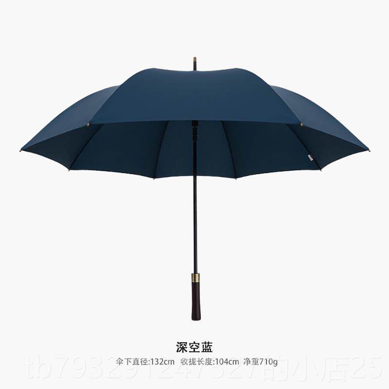 高档双人男超端大号英伦绅士覆古雨伞士自动直木柄结实抗风长高黑