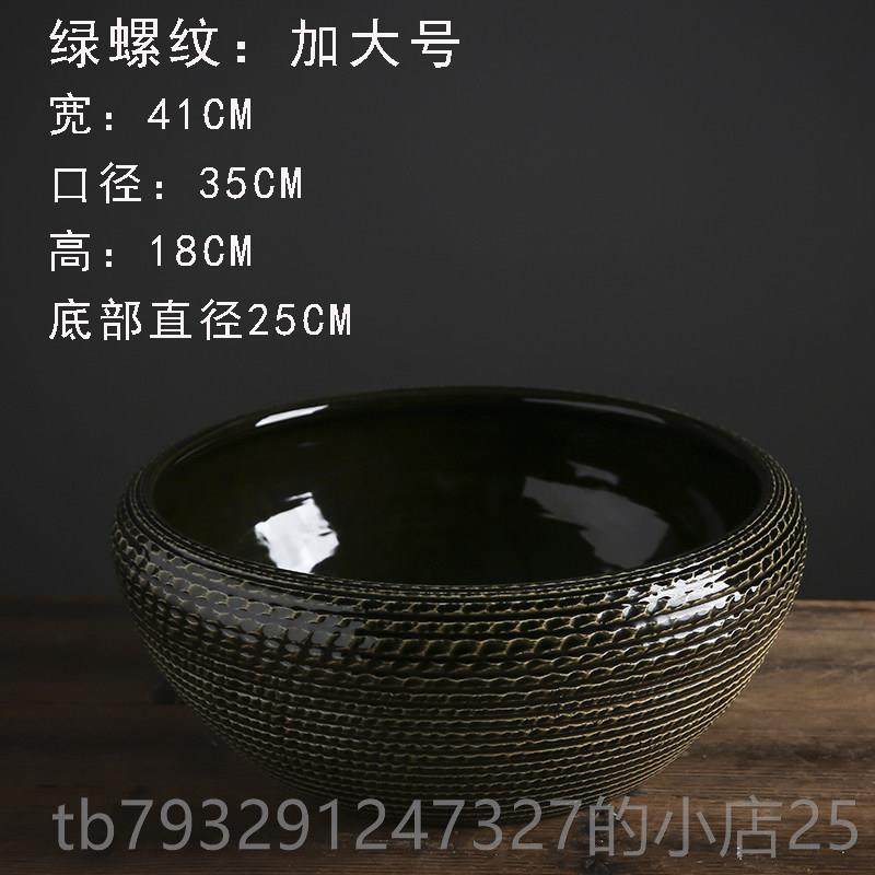 高档景德镇陶瓷鱼覆古桌面摆件水招大财金鱼缸风乌缸龟睡莲荷花盆,宠物/宠物食品及用品,桌面缸,淘宝优惠券,粉丝福利购,淘宝优惠卷