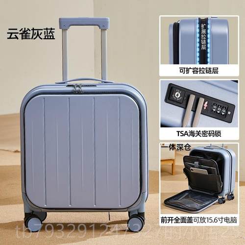 高档新小款侧开深仓登机行李箱拉杆男轻便前开箱旅行箱可扩展密女