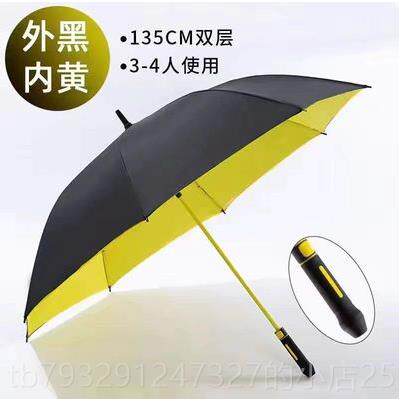 高档贵宾雨高尔夫防水套伞长柄男U士大号双人务黑胶抗商V纯色加固