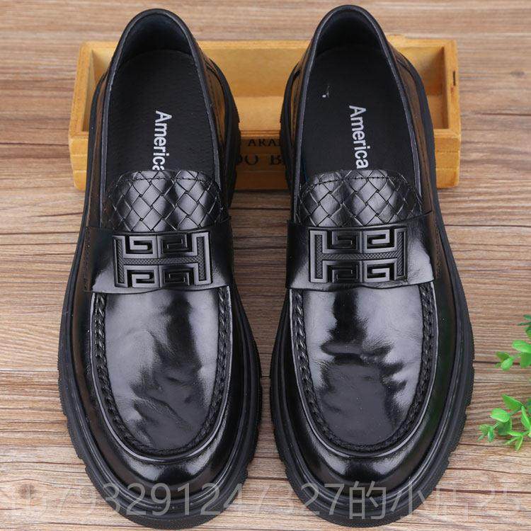 高档季男鞋厚秋底真皮务休闲商皮鞋男大头鞋软士底软面防滑透气套,流行男鞋,单鞋,淘宝优惠券,粉丝福利购,淘宝优惠卷