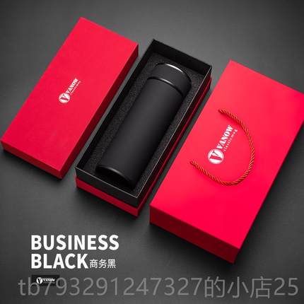 高档anwo保温杯男士2V025杯新款高档礼盒茶水分离泡茶子商务水杯