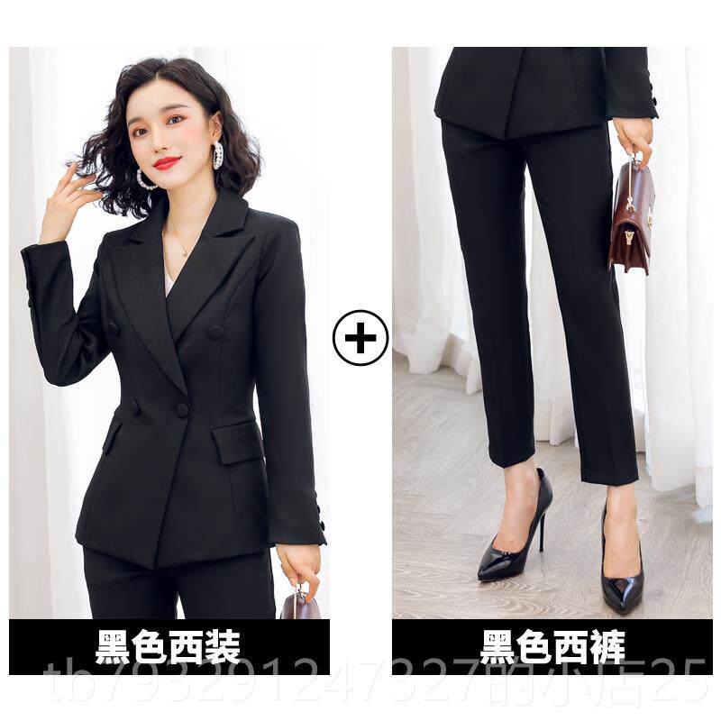 高档业石鲁雅黑色西装女装商女务休闲工职装4S店房地产经理作服装