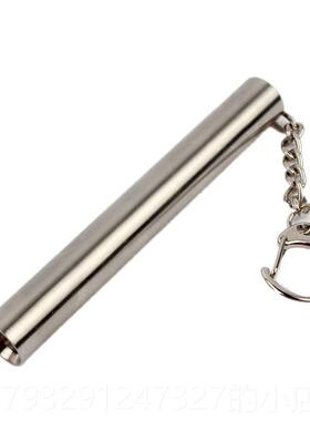 高档迷你不锈钢手电号筒7电池 1紫440白光 光 玉石文玩鉴定EDC0电