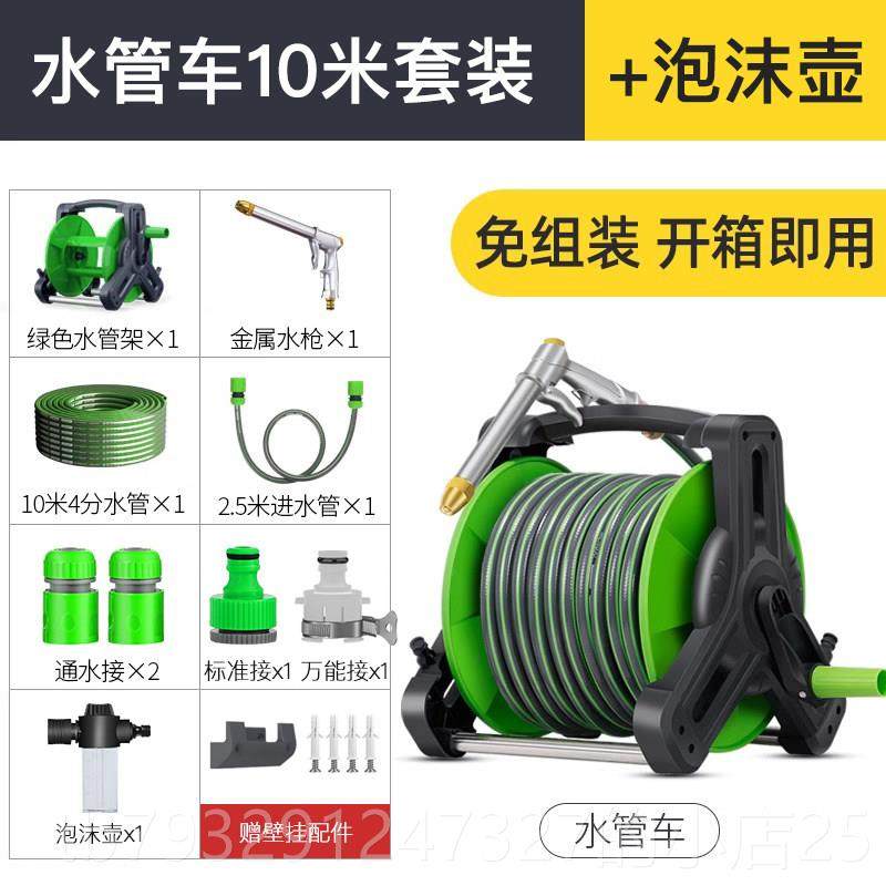 高档洗力神车高压水枪家用冲强力增压水管强洗器接水龙头洗地浇花