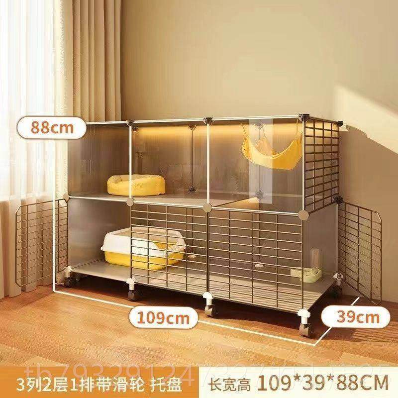 高档笼子家用室内小户型猫咪不别墅舍猫猫屋猫窝猫砂猫盆爬架一体,宠物/宠物食品及用品,猫笼子/猫别墅,淘宝优惠券,粉丝福利购,淘宝优惠卷