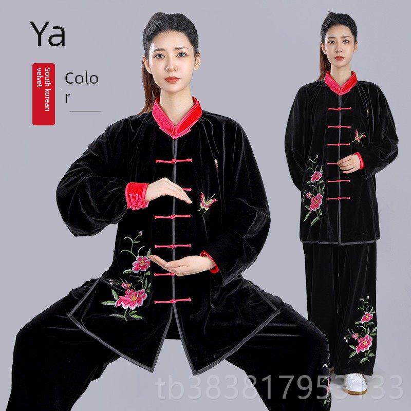 新款新太极金服韩国丝绒刺丝绒加厚演绣表表演练习早操服武术男女