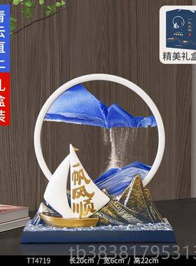 高档一帆风顺帆流画摆件创意装沙漏客厅办公沙室饰品纪船念品毕业