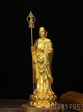 新款九摆山南无地 藏华王纯银足银镀金摆件家居放可定纯金