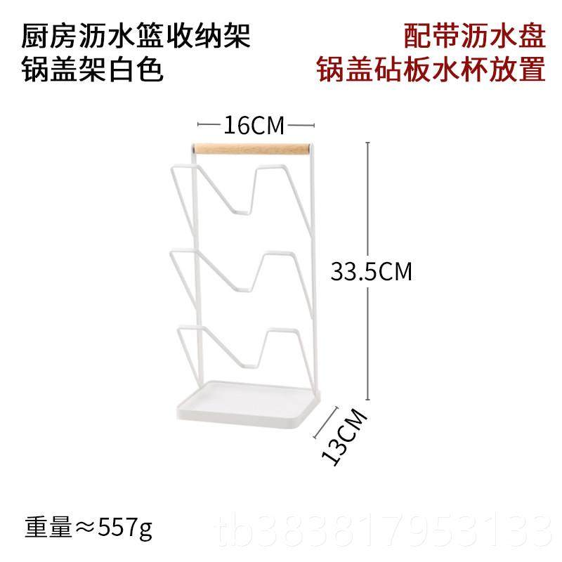 新款蓝莲收花厨房收架置沥物架多层碗碟水架纳304不锈钢铁艺纳架,厨房/烹饪用具,碗架,淘宝优惠券,粉丝福利购,淘宝优惠卷