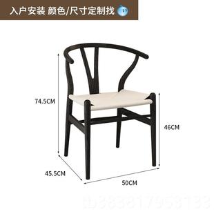 新款 实木色侘寂风椅家用子茶桌靠背手会黑议桌椅带扶黑色实木喝茶