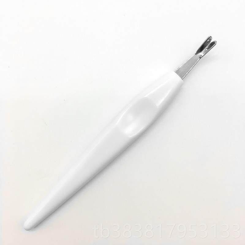 高档日本进贝印死皮推叉除倒刺口V型角质老茧美甲修型去甲工指具